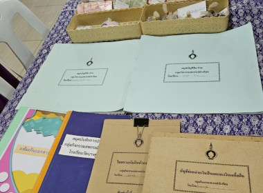 ศูนย์ฯ ร่วมเป็นคณะทำงานของสำนักงานสหกรณ์จังหวัดปทุมธานี ... พารามิเตอร์รูปภาพ 3